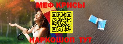 кокаин колумбия Донецк