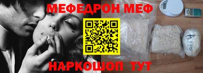кокаин колумбия Донецк