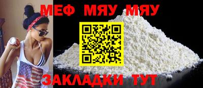 mdma Донской