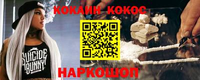 mdma Донской