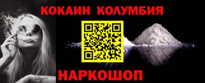 mdma Донской