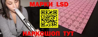 кокаин колумбия Донецк