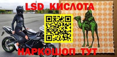 mdma Донской
