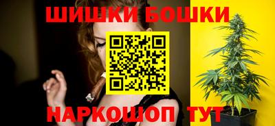 спиды Дубна