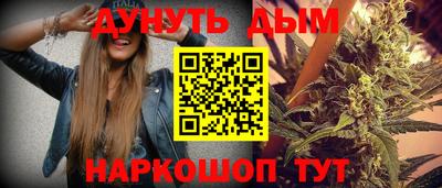 mdma Донской