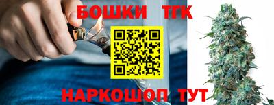 кокаин колумбия Донецк
