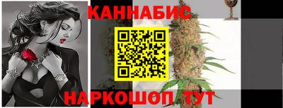кокаин колумбия Донецк