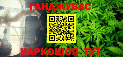 спиды Дубна