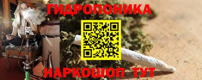 кокаин колумбия Донецк