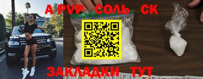 кокаин колумбия Донецк