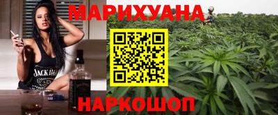 кокаин колумбия Донецк