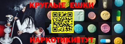 кокаин колумбия Донецк