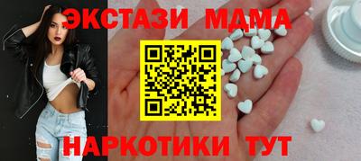 mdma Донской