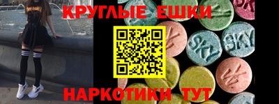 кокаин колумбия Донецк