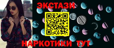 кокаин колумбия Донецк