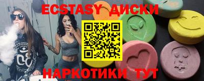 кокаин колумбия Донецк