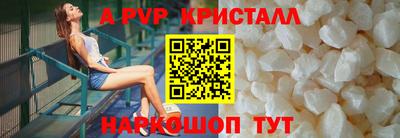 mdma Донской