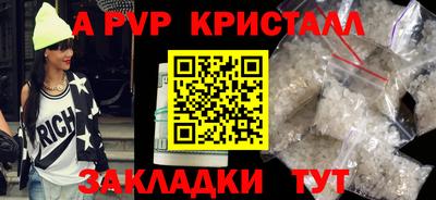 кокаин колумбия Донецк