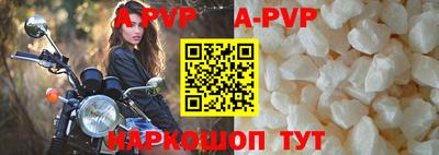 mdma Донской