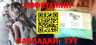 кокаин колумбия Донецк