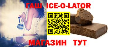 mdma Донской