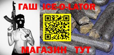 mdma Донской