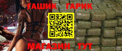 mdma Донской