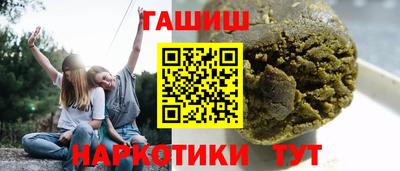 кокаин колумбия Донецк