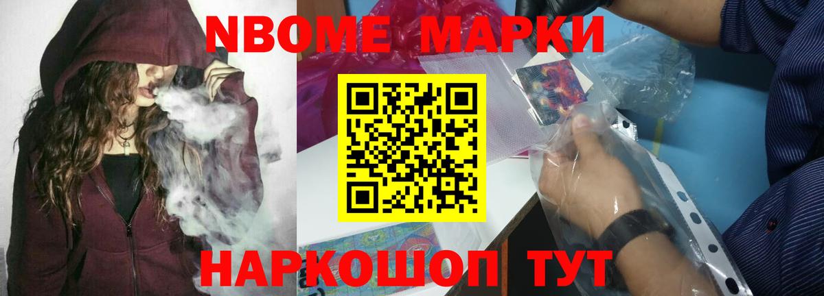 Лсд 25 экстази ecstasy  Лсд 25 экстази кислота  Краснотурьинск  Вход с VPN 